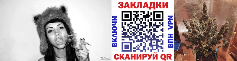 Продажа наркотиков Тосно COCAIN  Меф  СК  Каннабис  ГАШИШ 