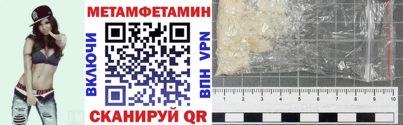 мега как зайти  Тосно  АМФ Розовый  продажа наркотиков 