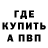Первитин пудра Loner Christ