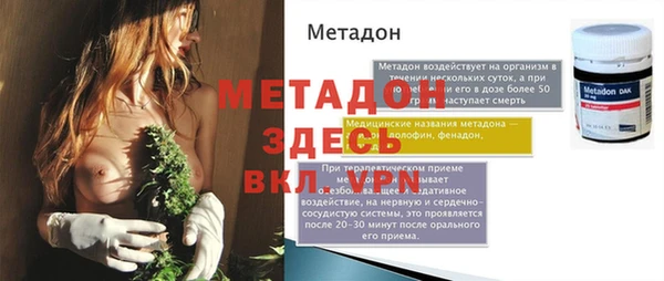 меф Пересвет