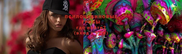 мет Покровск
