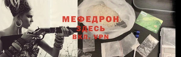 каннабис Переславль-Залесский