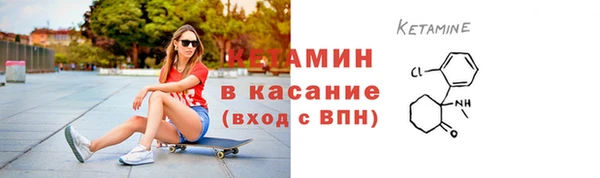 скорость mdpv Пестово