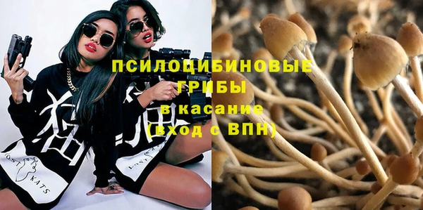 мет Покровск