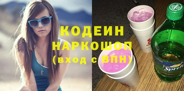 каннабис Переславль-Залесский