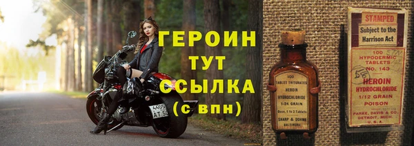 меф Семилуки