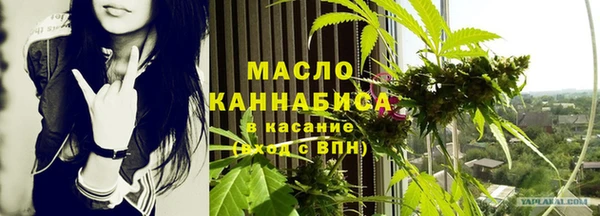каннабис Переславль-Залесский