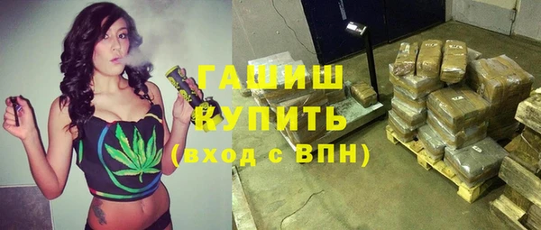 каннабис Переславль-Залесский