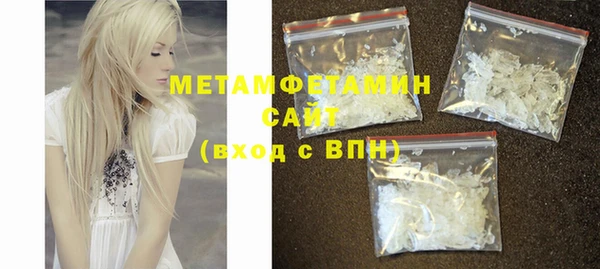 стаф Покров
