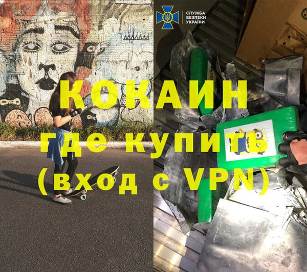 хмурый Семёнов