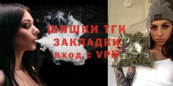 скорость mdpv Пестово