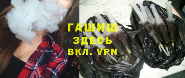 мет Покровск