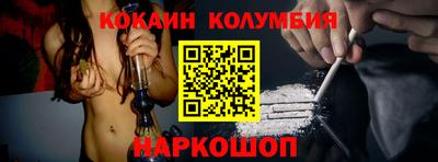 МДМА Балашиха