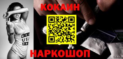 MESCALINE Гусев