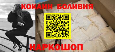 МДМА Балашиха