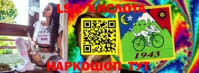 стаф Гусиноозёрск