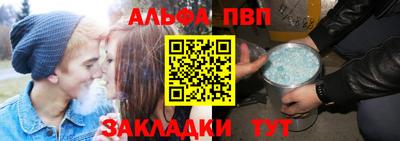 MESCALINE Гусев