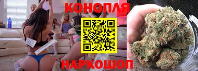 стаф Гусиноозёрск