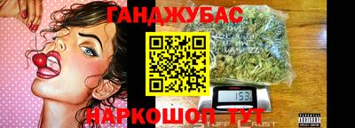 МДМА Балашиха