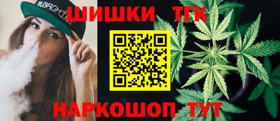 прущий лед Гусь-Хрустальный