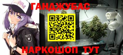 МДМА Балашиха