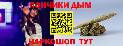 стаф Гусиноозёрск