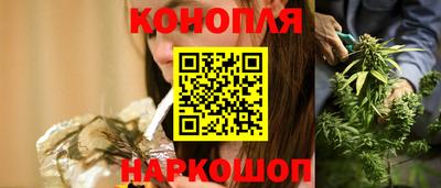 прущий лед Гусь-Хрустальный