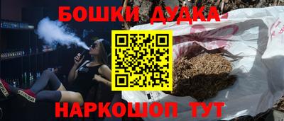 MESCALINE Гусев