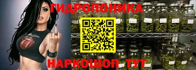 MESCALINE Гусев