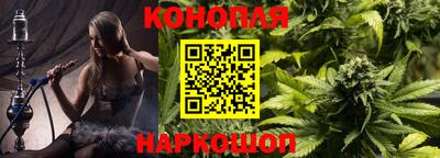 MESCALINE Гусев