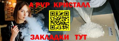 MESCALINE Гусев