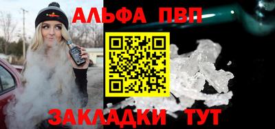 MESCALINE Гусев