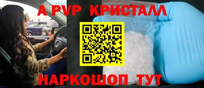 MESCALINE Гусев