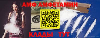 стаф Гусиноозёрск