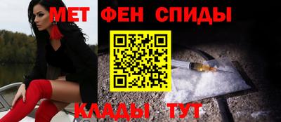 MESCALINE Гусев