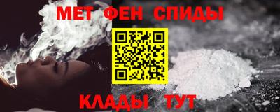 прущий лед Гусь-Хрустальный