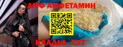 прущий лед Гусь-Хрустальный