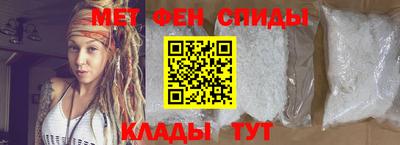 прущий лед Гусь-Хрустальный