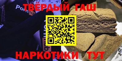 MESCALINE Гусев