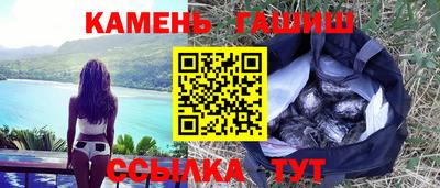 МДМА Балашиха