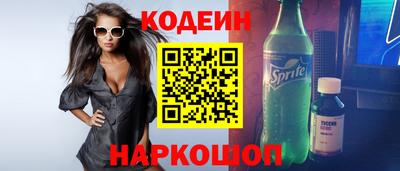 мдма Азнакаево